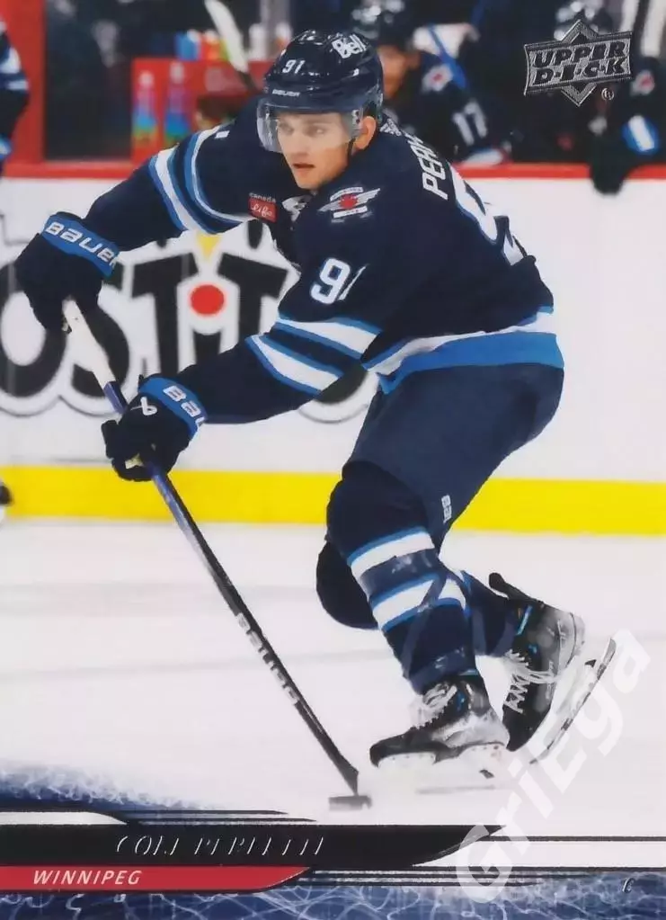 2024/25 Upper Deck Hockey #197 Cole Perfetti (Winnipeg Jets)