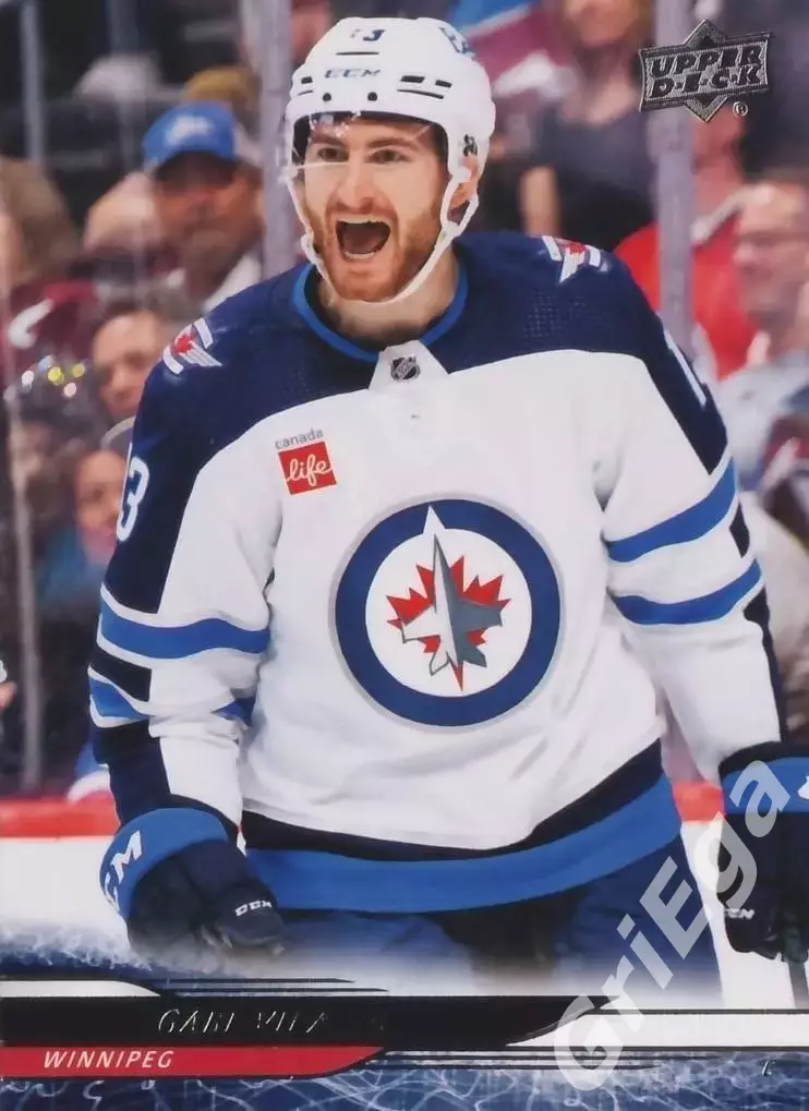 2024/25 Upper Deck Hockey #195 Gabe Vilardi (Winnipeg Jets)