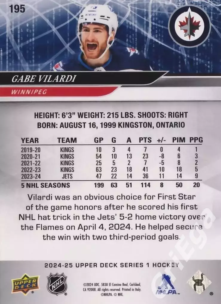 2024/25 Upper Deck Hockey #195 Gabe Vilardi (Winnipeg Jets) 1