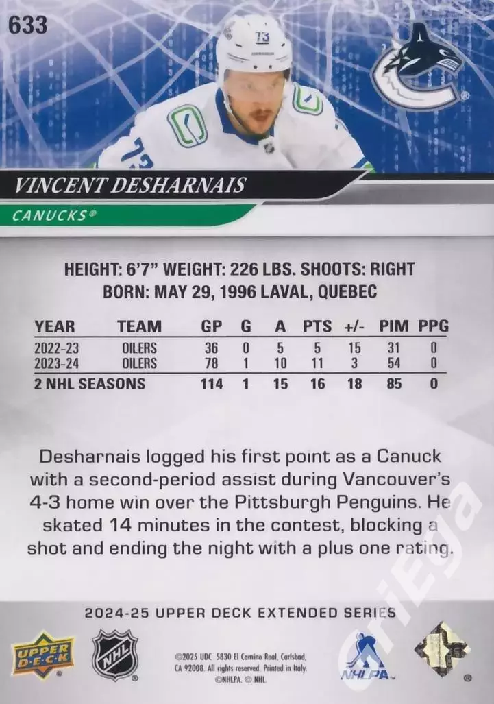 2024/25 Upper Deck Hockey #633 Vincent Desharnais (Vancouver Canucks) 1