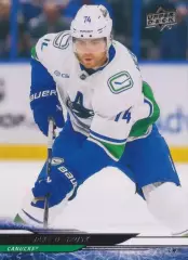 2024/25 Upper Deck Hockey #631 Jake DeBrusk (Vancouver Canucks)