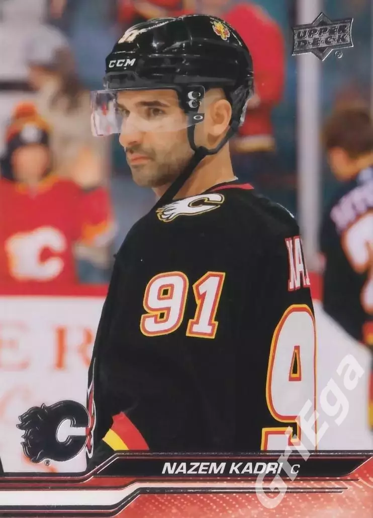 2023/24 Upper Deck Hockey #26 Nazem Kadri (Calgary Flames)