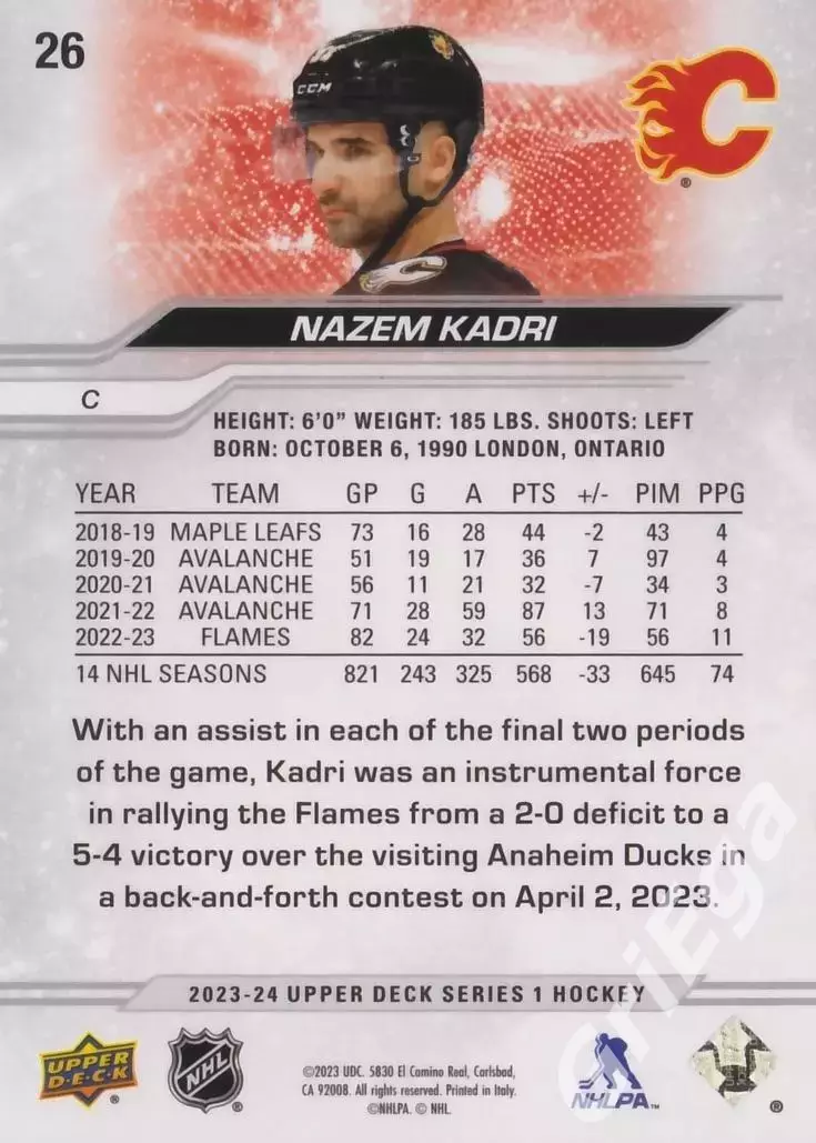 2023/24 Upper Deck Hockey #26 Nazem Kadri (Calgary Flames) 1