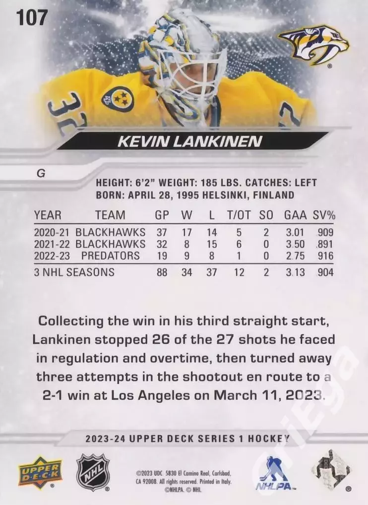 2023/24 Upper Deck Hockey #107 Kevin Lankinen (Nashville Predators) 1