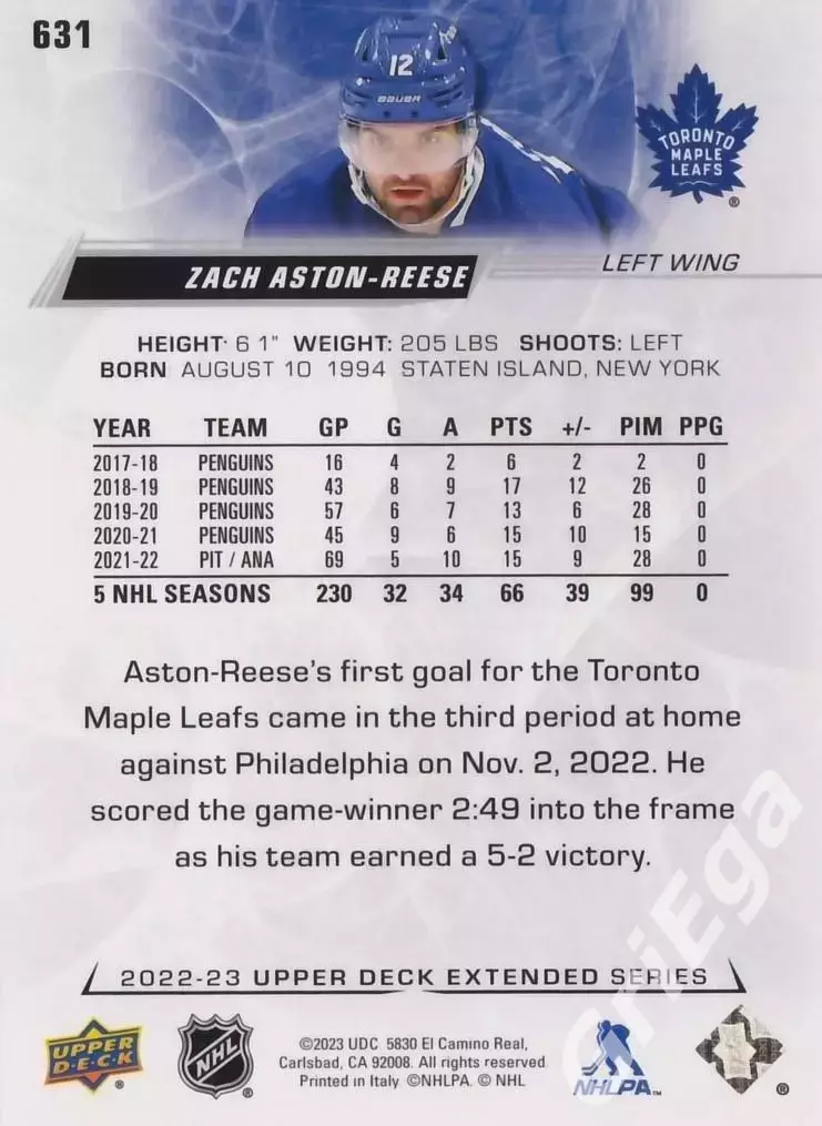 2022/23 Upper Deck Hockey #631 Zach Aston-Reese (Toronto Maple Leafs) 1