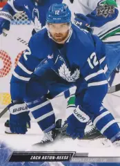 2022/23 Upper Deck Hockey #631 Zach Aston-Reese (Toronto Maple Leafs)