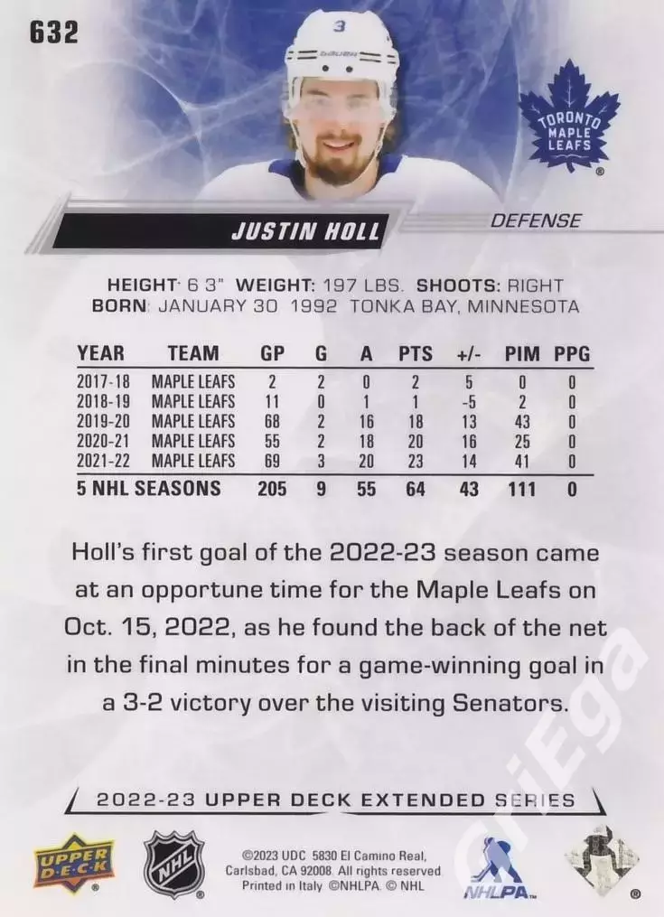 2022/23 Upper Deck Hockey #632 Justin Holl (Toronto Maple Leafs) 1