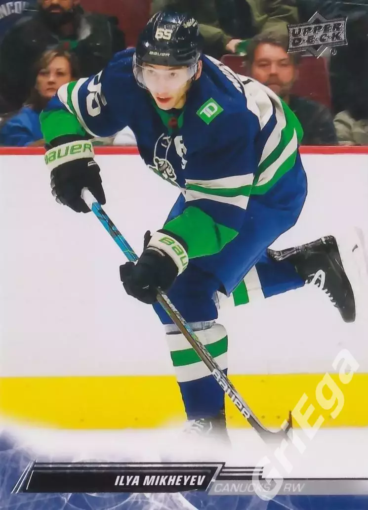 2022/23 Upper Deck Hockey #635 Ilya Mikheyev/Илья Михеев (Vancouver Canucks)