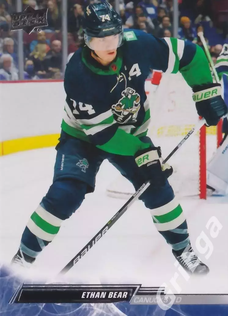 2022/23 Upper Deck Hockey #638 Ethan Bear (Vancouver Canucks)