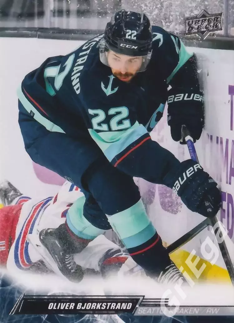 2022/23 Upper Deck Hockey #617 Oliver Bjorkstrand (Seattle Kraken)