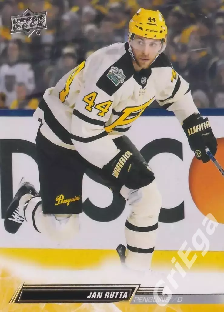 2022/23 Upper Deck Hockey #607 Jan Rutta (Pittsburgh Penguins)