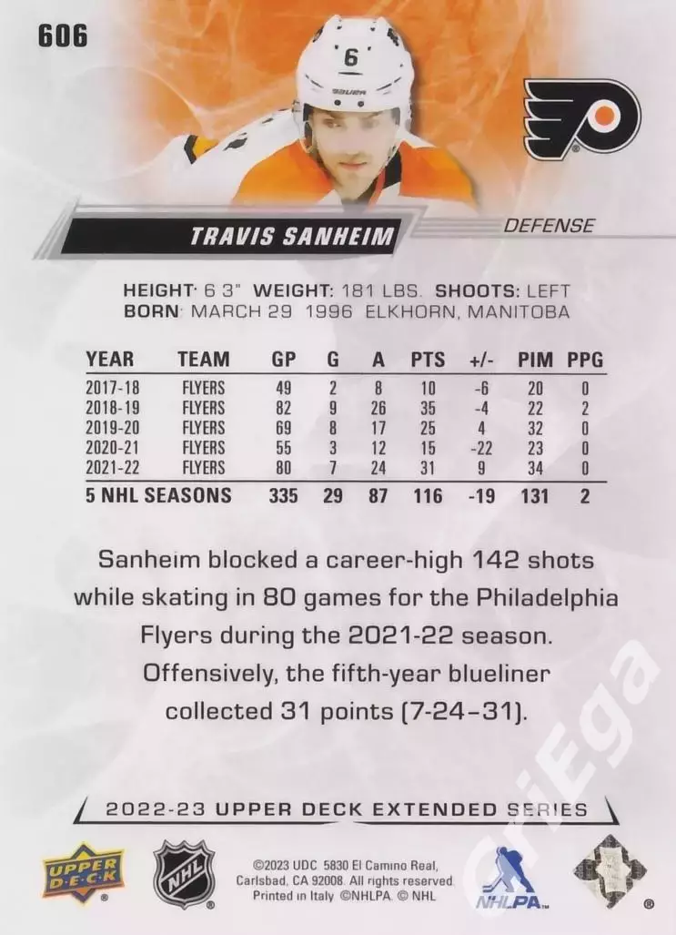 2022/23 Upper Deck Hockey #606 Travis Sanheim (Philadelphia Flyers) 1