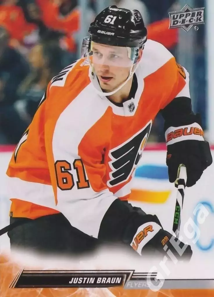 2022/23 Upper Deck Hockey #605 Justin Braun (Philadelphia Flyers)