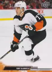 2022/23 Upper Deck Hockey #603 Tony DeAngelo (Philadelphia Flyers)