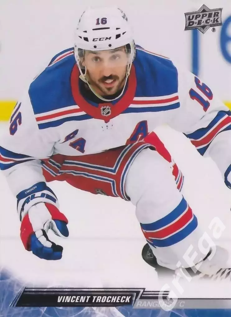 2022/23 Upper Deck Hockey #591 Vincent Trocheck (New York Rangers)