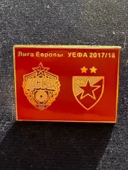 ЦСКА-Црвена Звезда