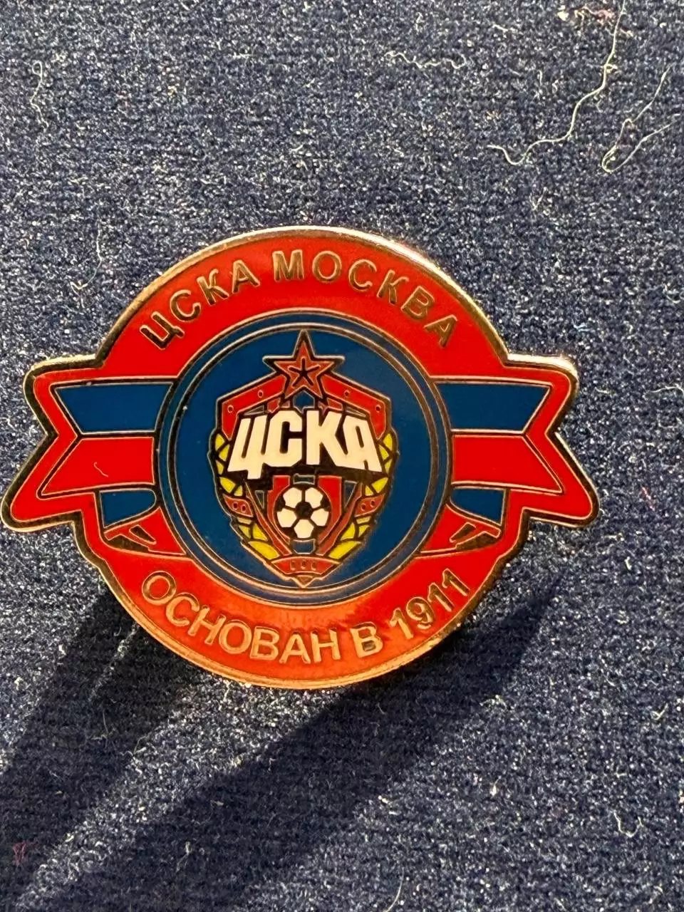 Значок ЦСКА