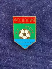 ФК Море Феодосия