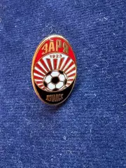 Заря. Официальный знак 2010-2020