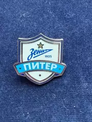 Зенит.Официальный знак.
