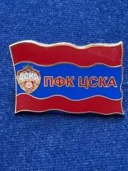 ПФК ЦСКА.