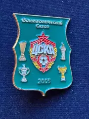 ЦСКА. Тираж 15 штук- по 5 красного, синего и зеленого цветов.