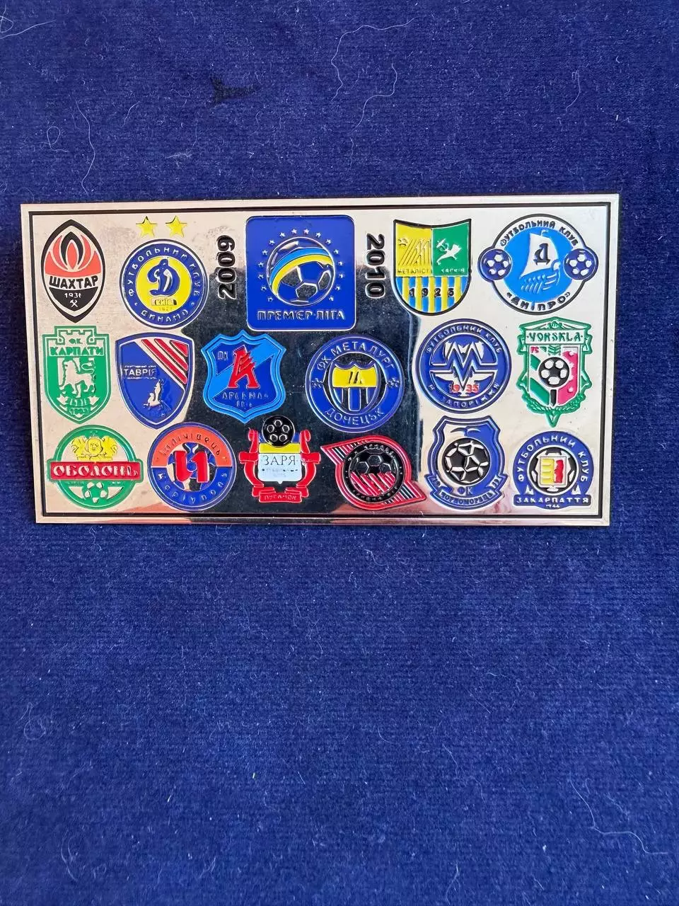 Чемпионат украины