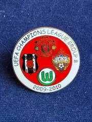 ЦСКА. Лига чемпионов 2009-2010.