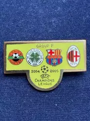 Шахтёр. Лига чемпионов 2004-2005. Изготовитель А.Сирик.