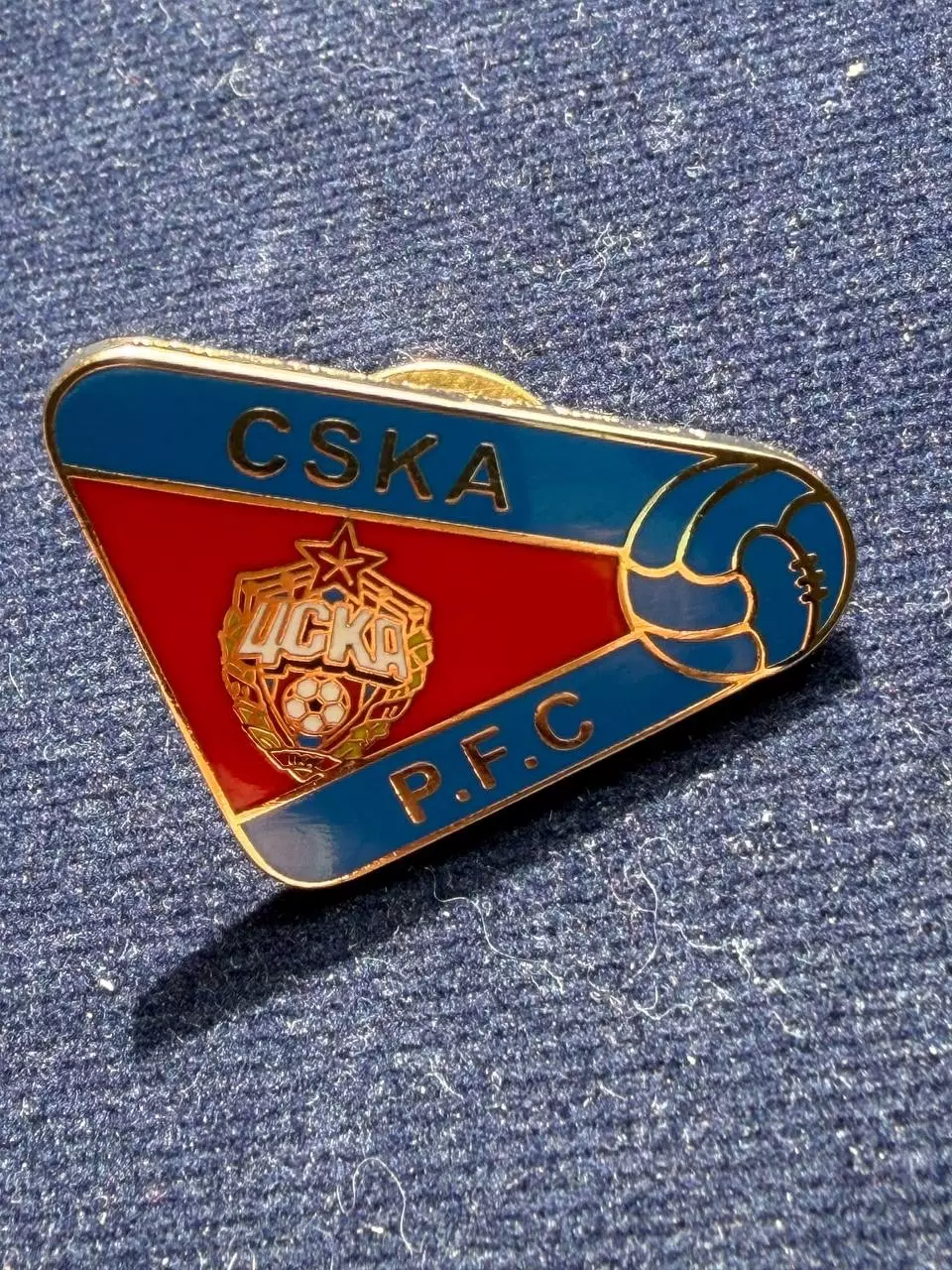 ЦСКА. ‘