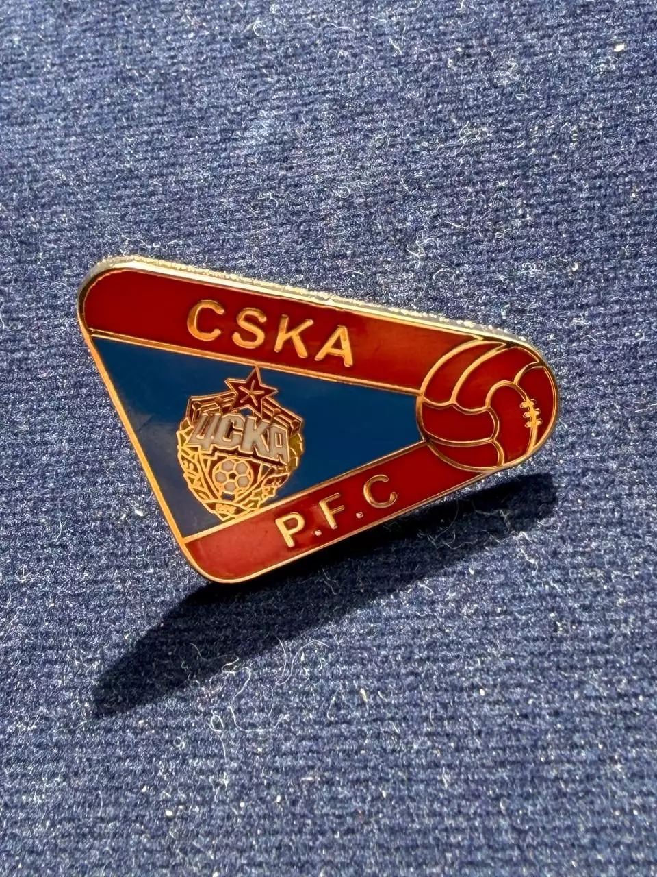 ЦСКА. ‘’