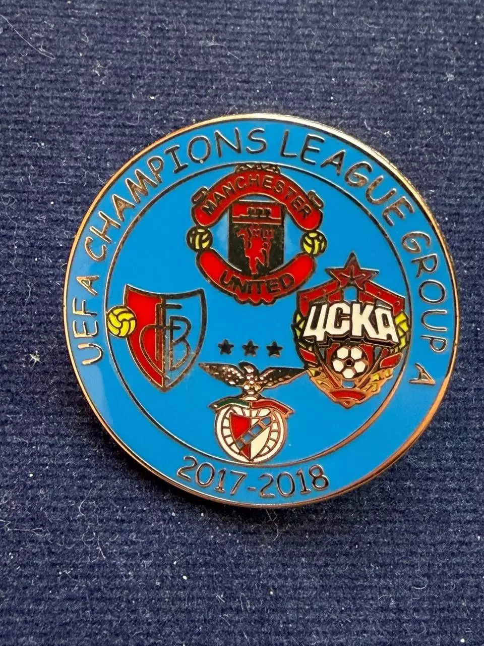 ЦСКА. Лига чемпионов 2017-2018.