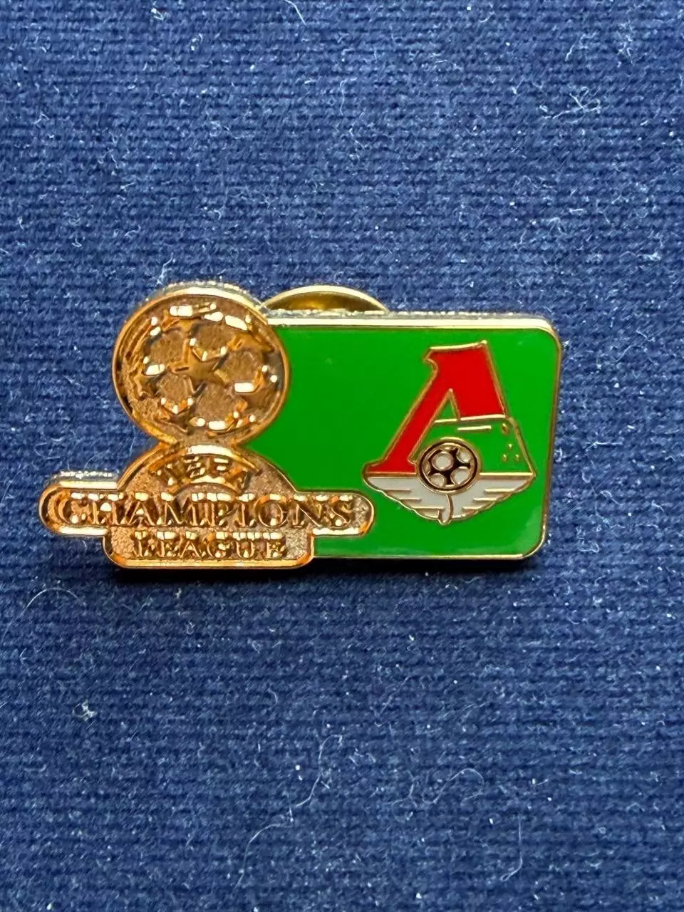 Локомотив.’’