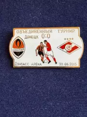 Шахтёр-Спартак. Изготовитель А.Сирик.