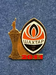 Шахтёр.