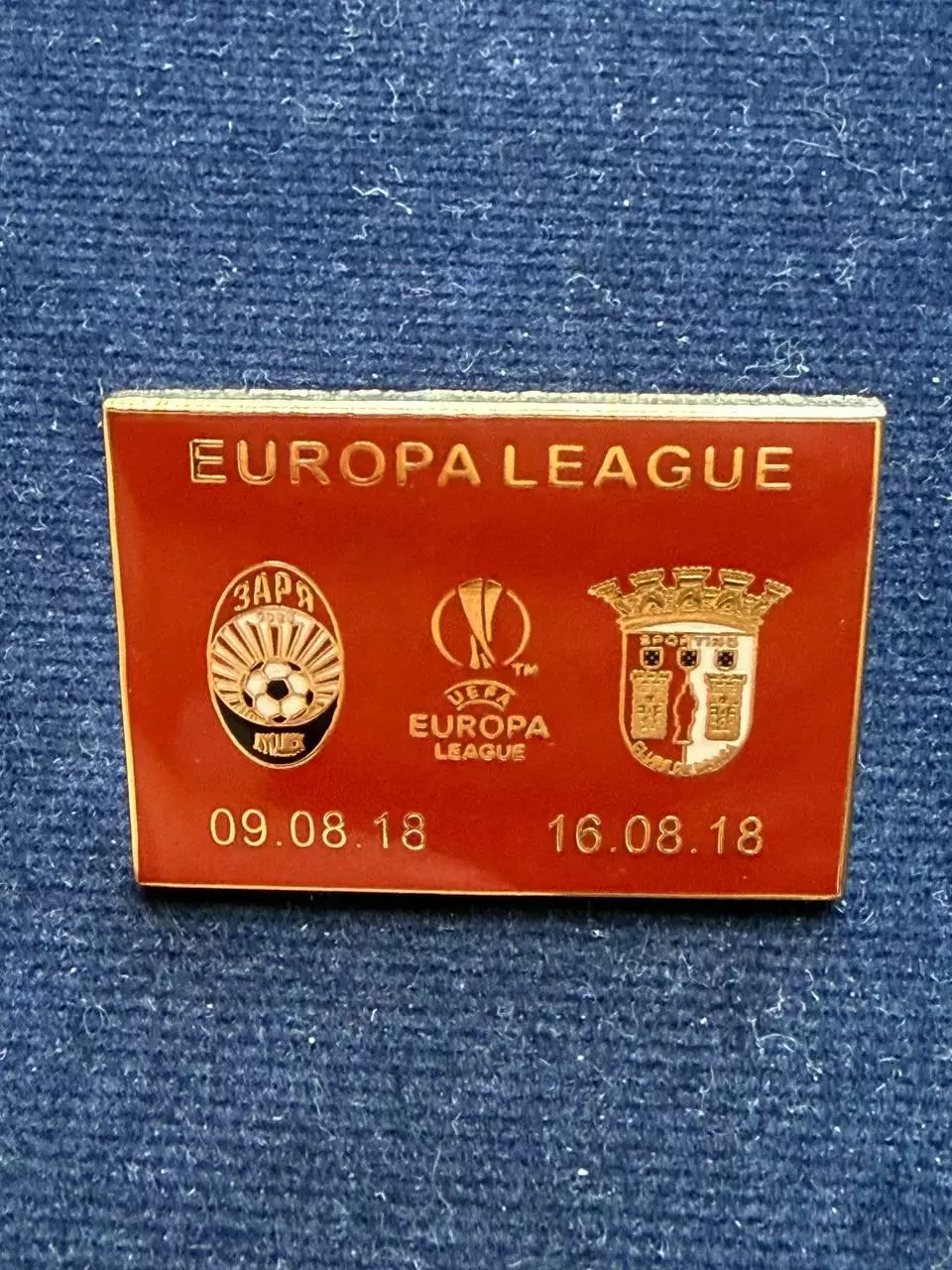Заря-Брага. Лига Европы 2018-2019.