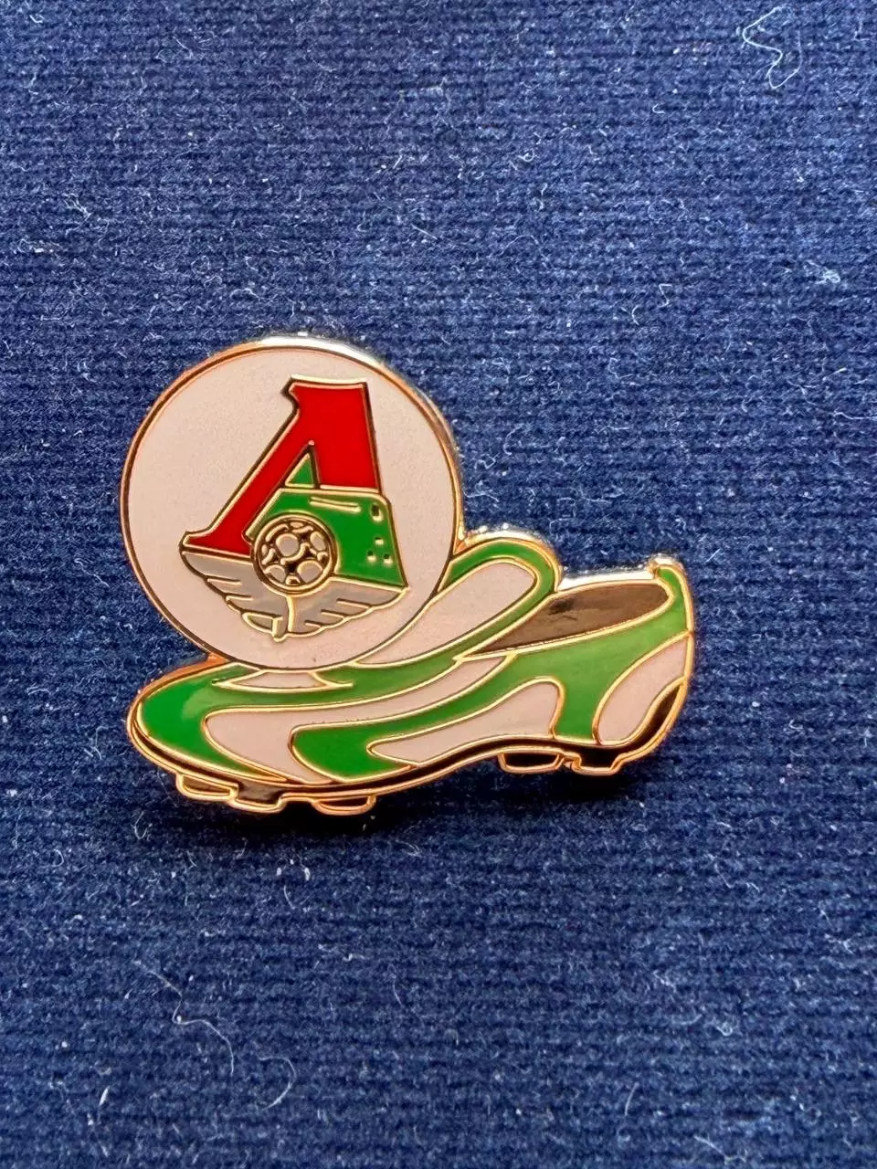 Локомотив.,