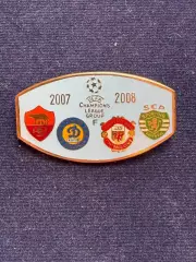 Динамо. Лига чемпионов 2007-2008. Изготовитель А.Сирик.