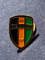 ФК Александрия.