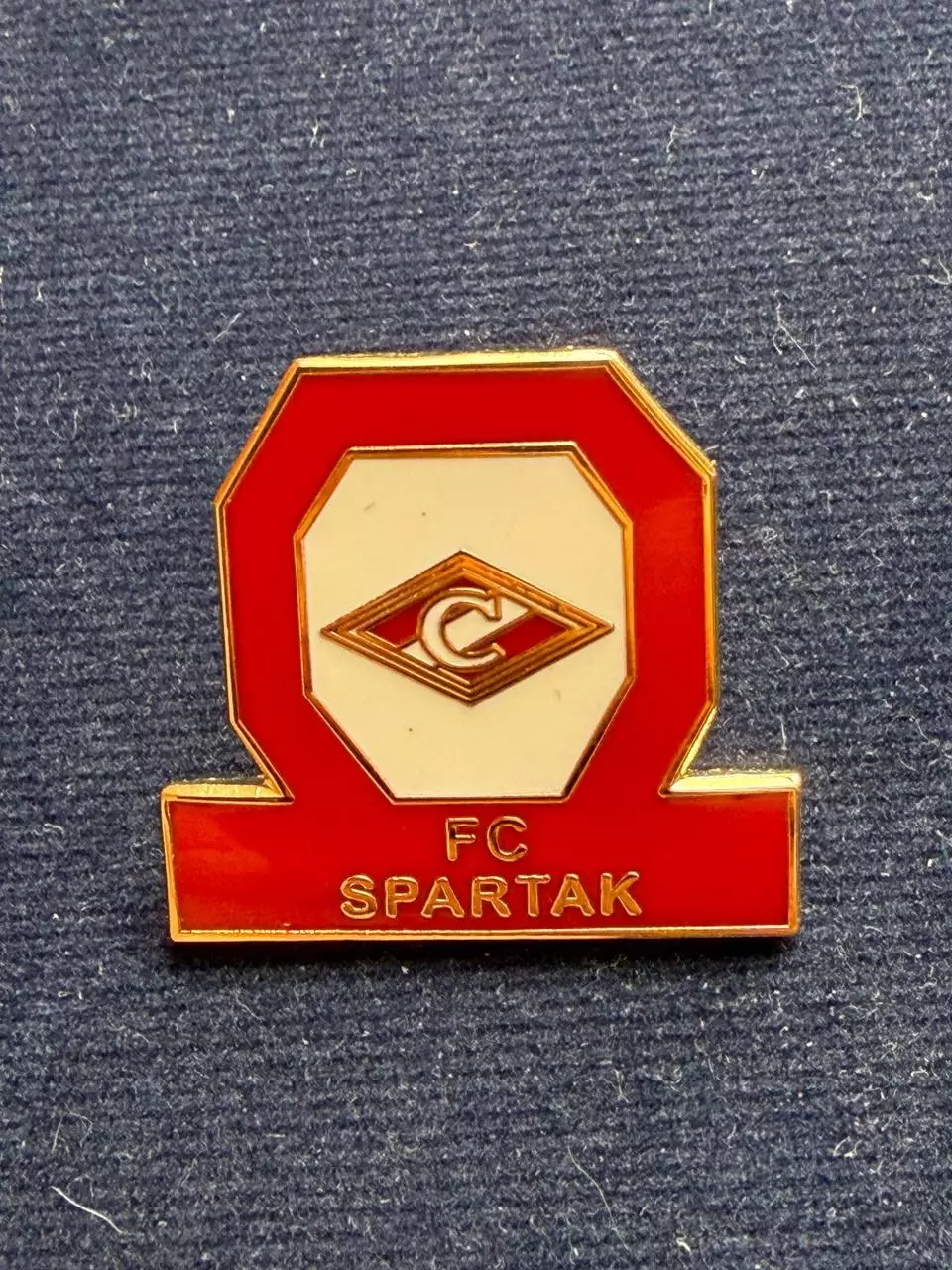 ФК Спартак.