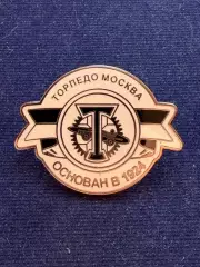 ФК Торпедо.