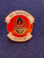 ФК Шахтёр.
