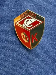 ФК Спартак.