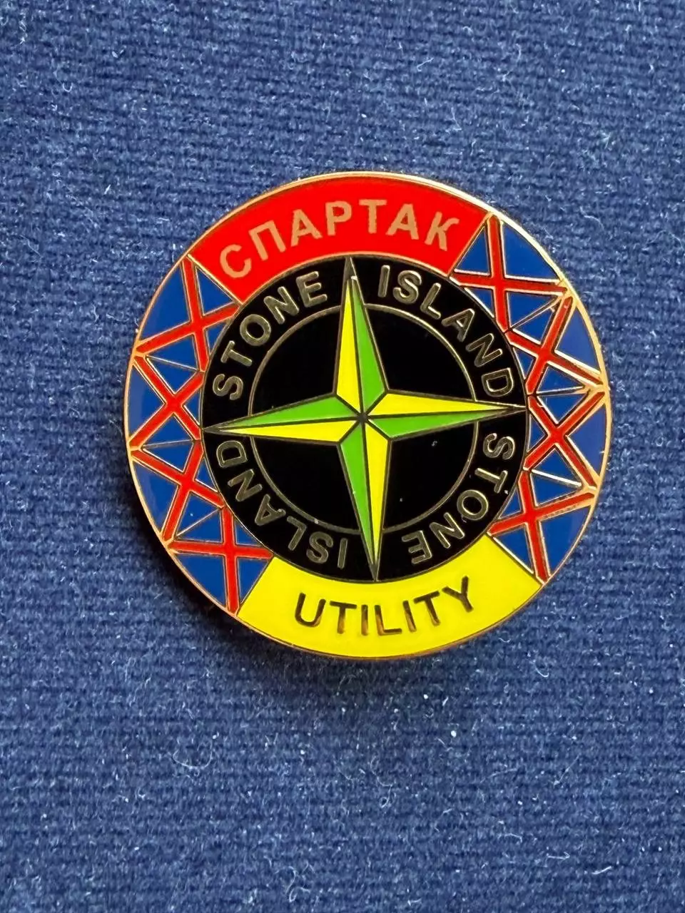 ФК Спартак.