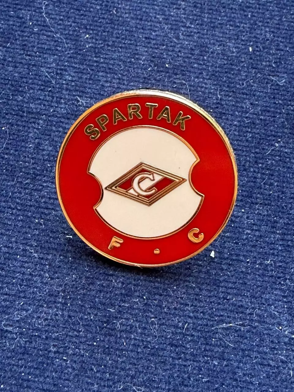 Спартак. ‘