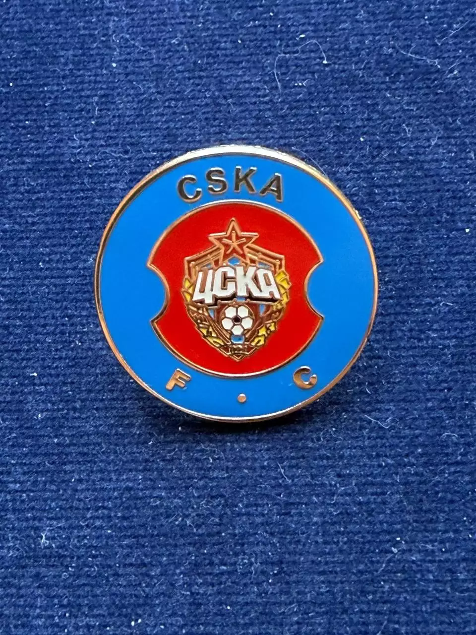 ФК ЦСКА.
