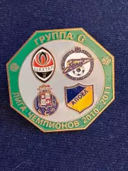 Шахтёр,Зенит. Лига чемпионов 2020-2011. Группа G.