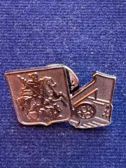 Локомотив.