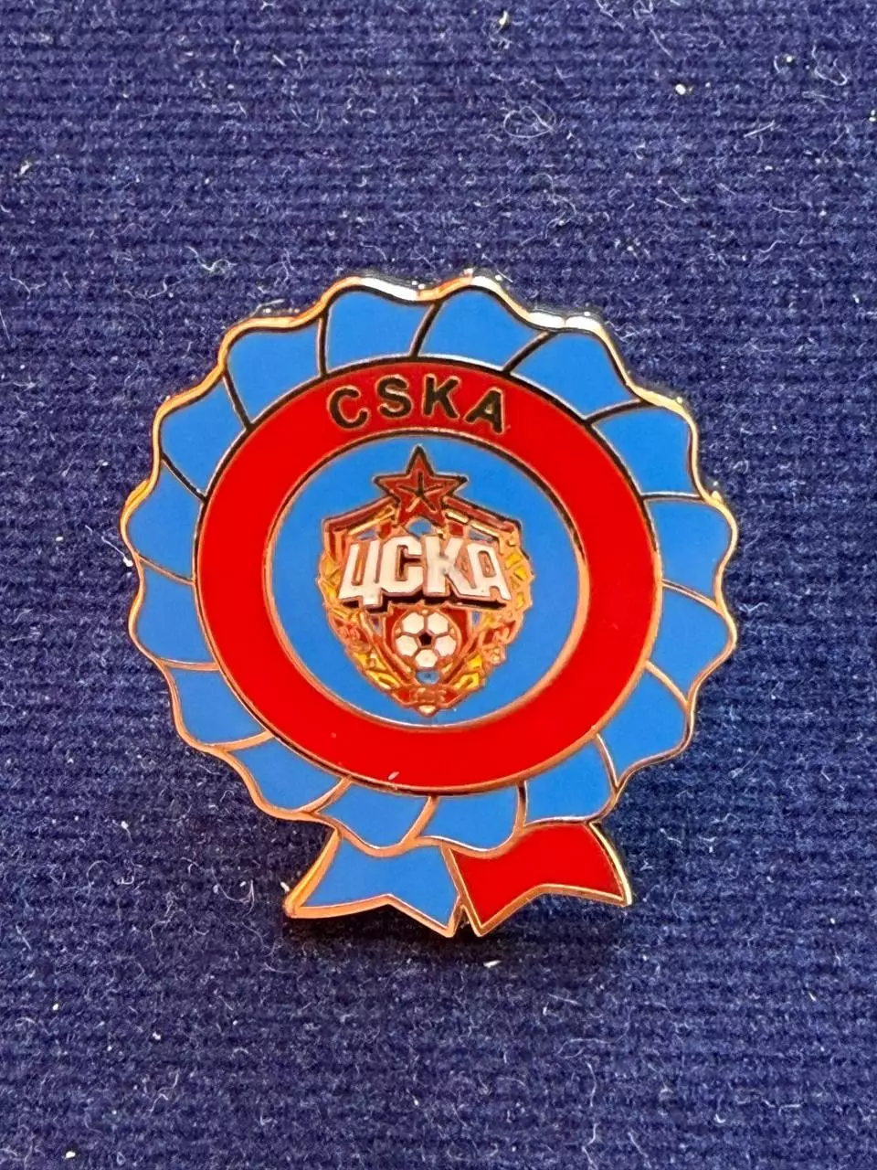 ЦСКА. ‘