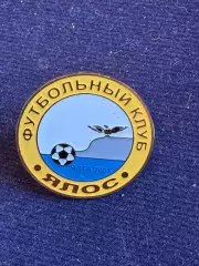 ФК Ялос Ялта.